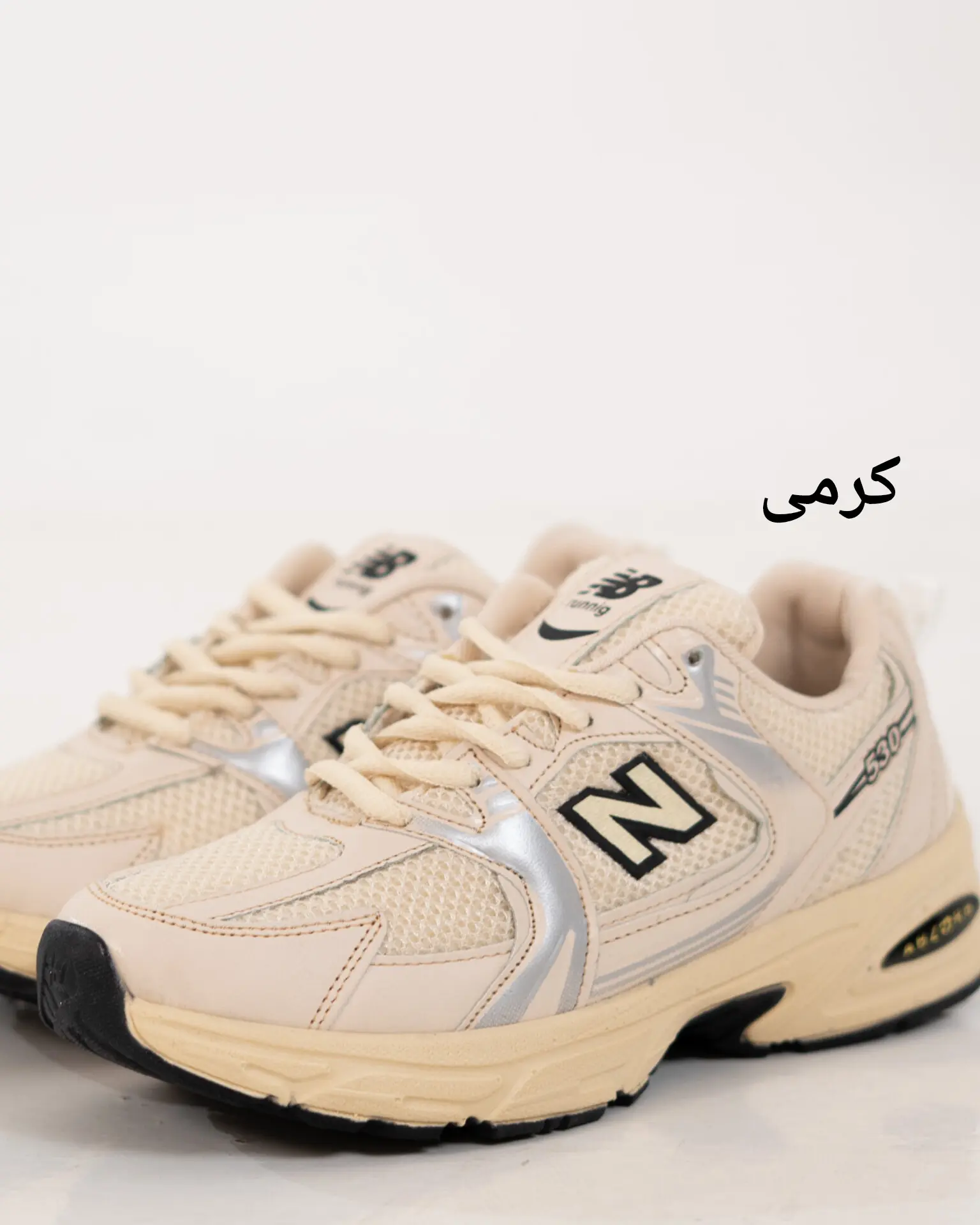 کتونی نیوبالانس 530-کد4955